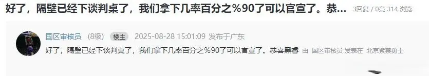 在一定程度, cn