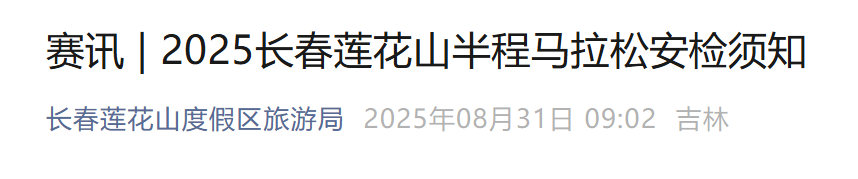 像设备及照, align