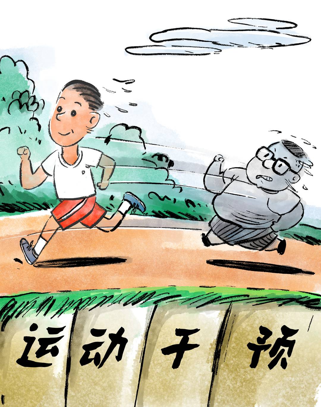 总结出一些, 形成模式广 总结出一些, 形成模式广