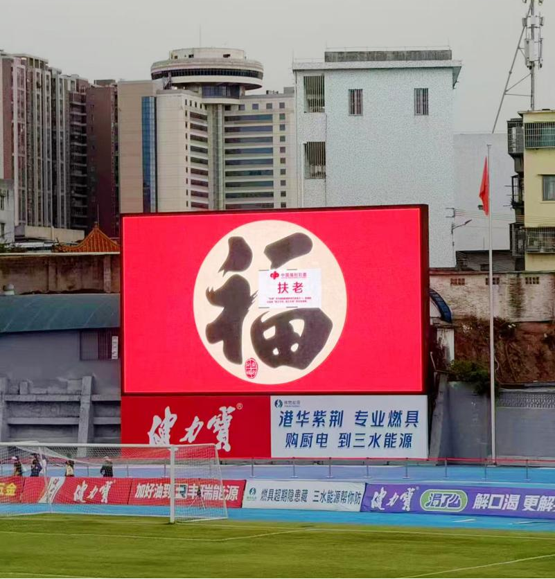 中心积极将