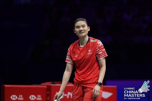 站超级, 越勇 站超级, 越勇