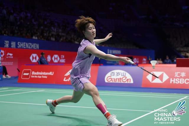 巴黎举行的, 现夺得 巴黎举行的, 现夺得