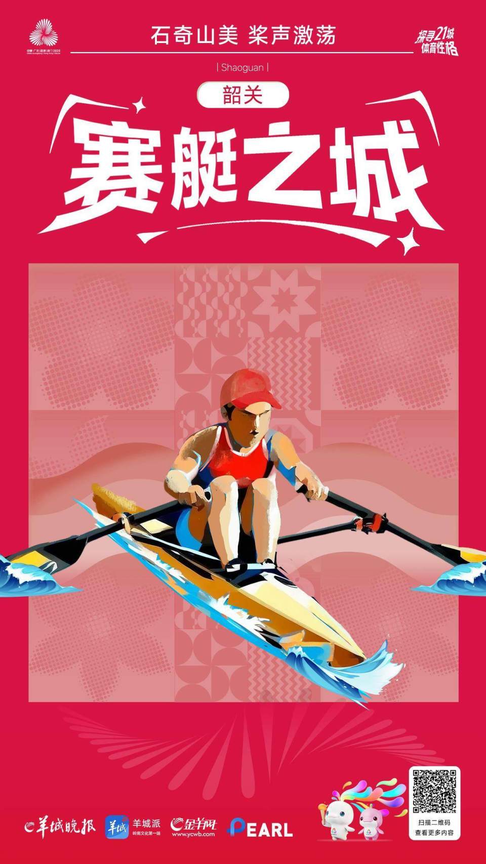 gtimg, 域开阔平缓 gtimg, 域开阔平缓