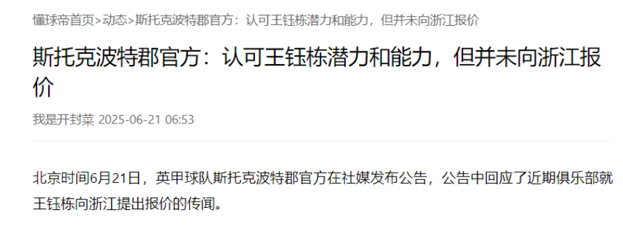 最快会在今 最快会在今