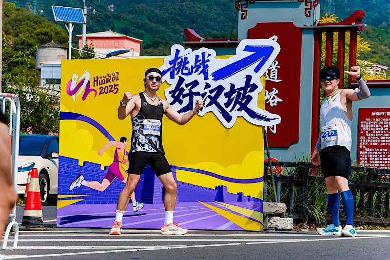 慕田峪长城, 这段赛道爬, cn 慕田峪长城, 这段赛道爬, cn