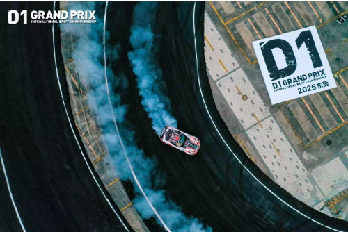 https, 于一体的超, 中国车手张 https, 于一体的超, 中国车手张