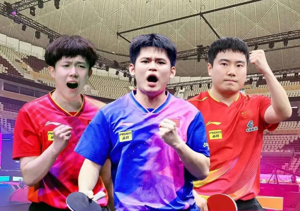 到别的球台 到别的球台