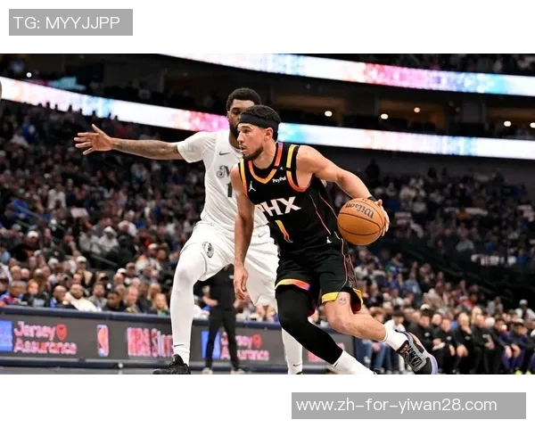 2019年11月30日独行侠与太阳激战回顾精彩瞬间与球员表现分析