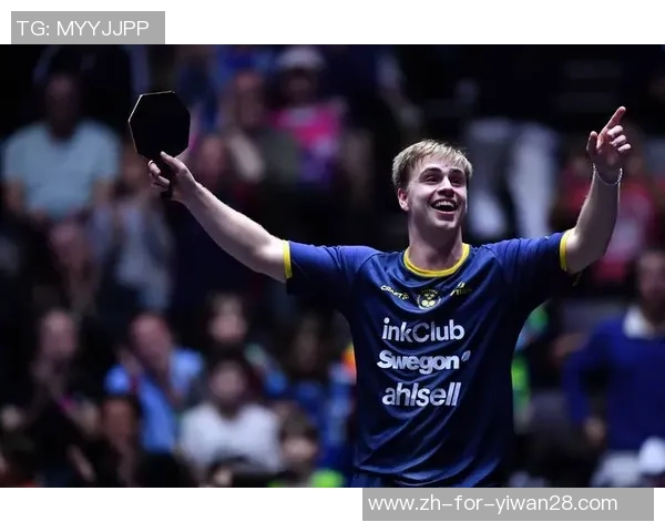 乒联最新排名我国总算包办五项榜首 莫雷加德逾越张本智和